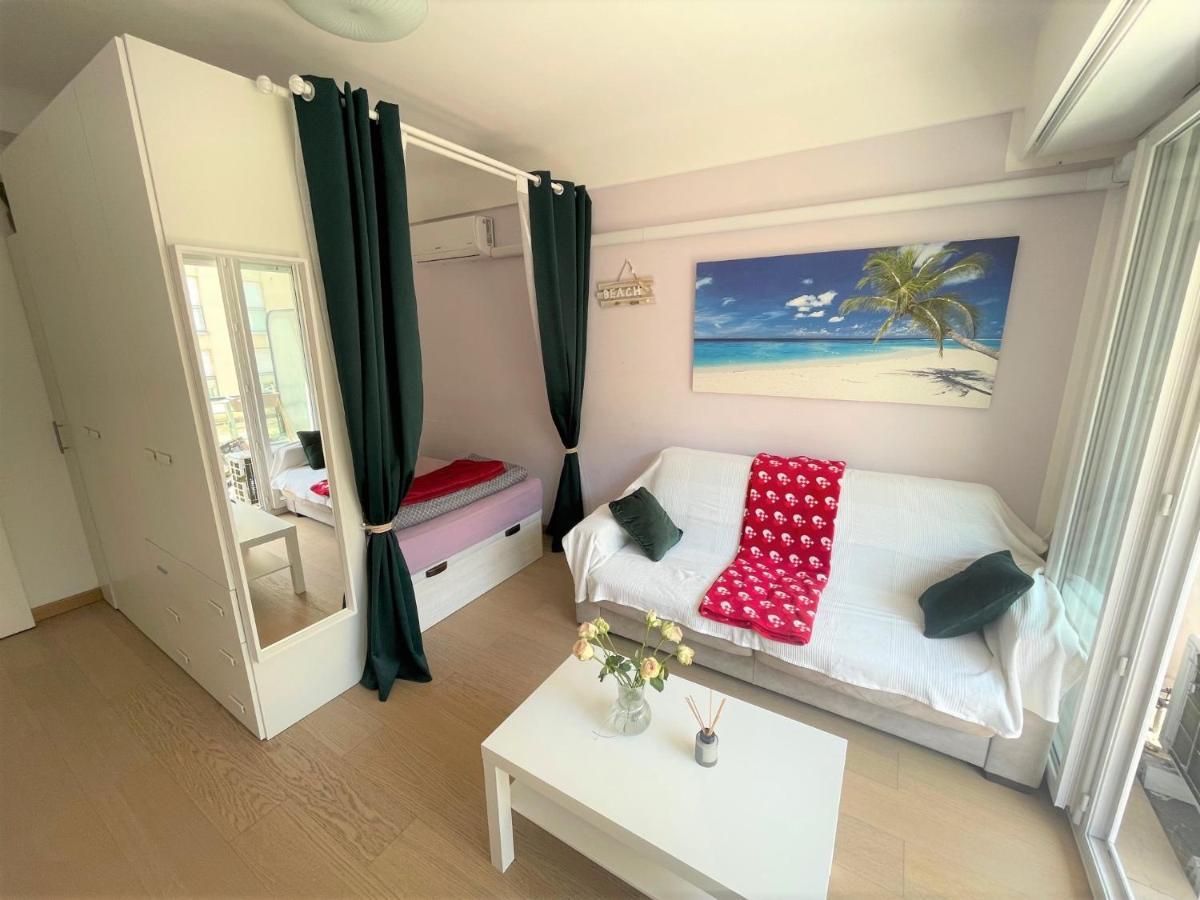 Le Rio Apartment *